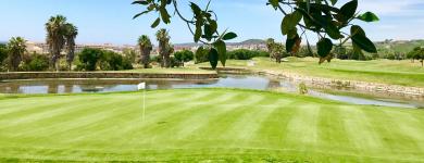 Doña Julia Golf Club Doña Julia Golf Club