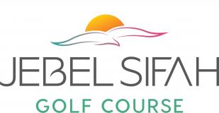 Jebel Sifah Golf Course  Logo