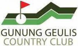 Gunung Geulis Country Club  Logo