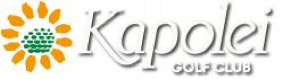 Kapolei Golf Club  标志