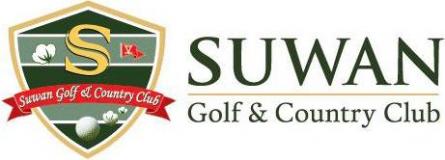 Suwan Golf & Country Club  Logo